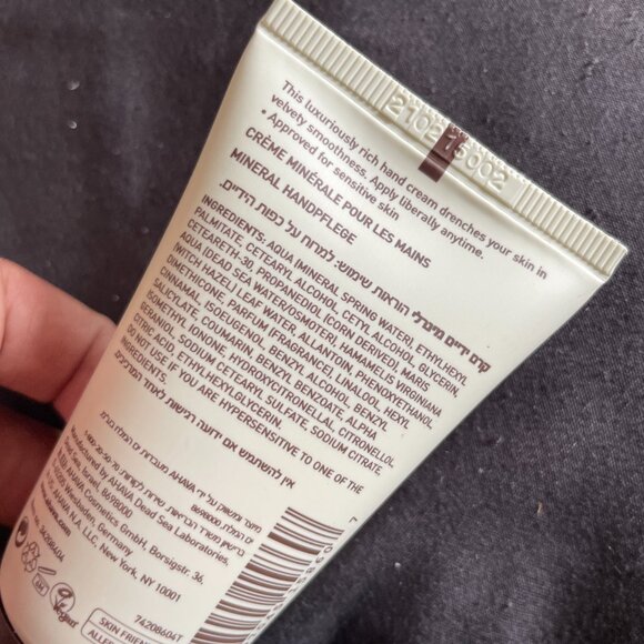 Ahava Mineral Cream - Picture 5 of 6